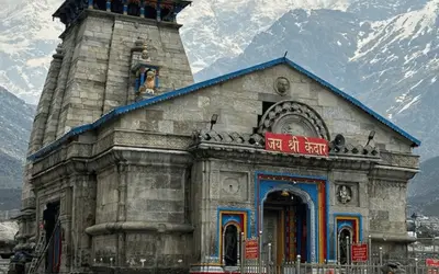 Uttarakhand Trekking