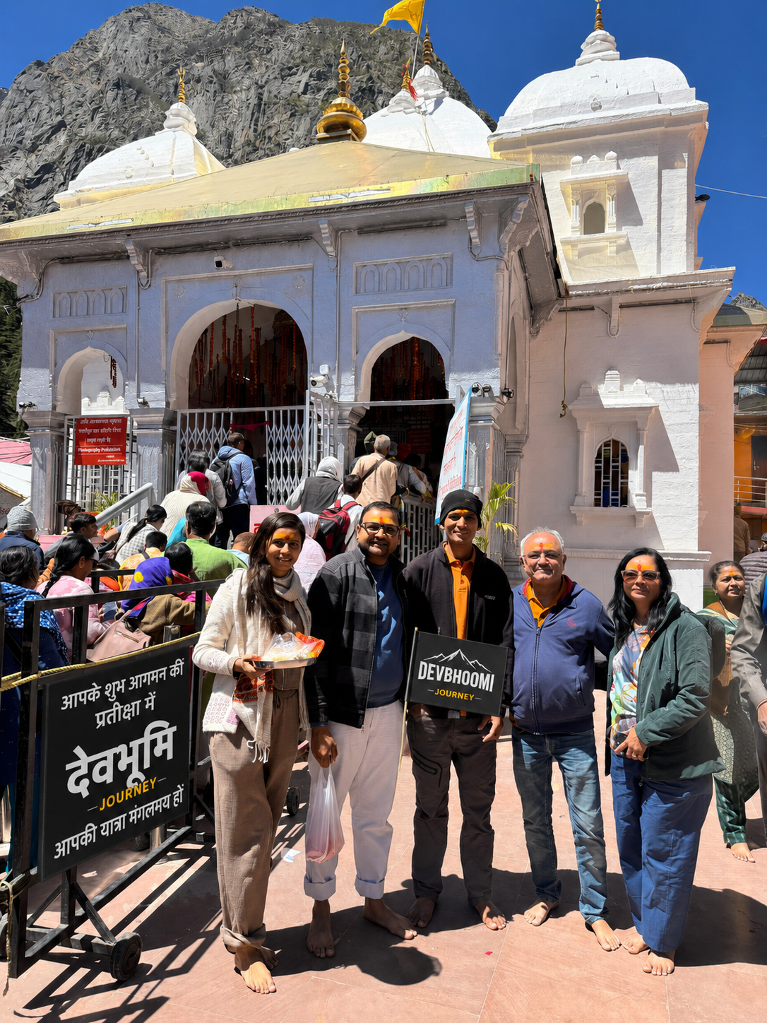 Uttarakhand Trekking
