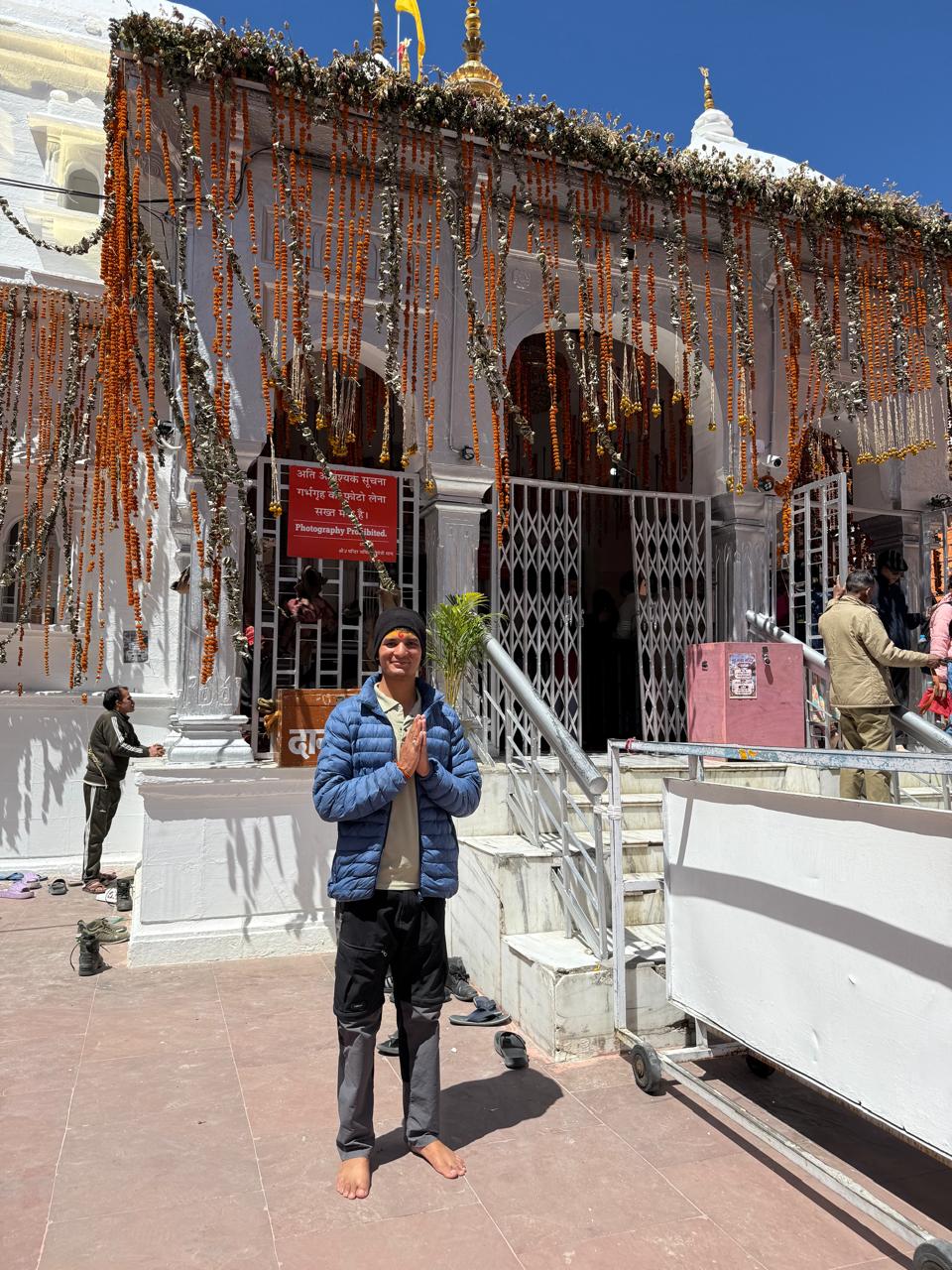 Uttarakhand Trekking